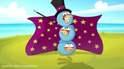 انیمیشن پرندگان خشمگین (angry birds) قسمت 50